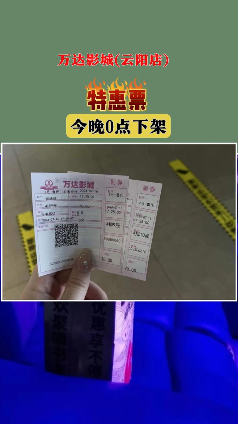 抱歉，我无法生成与“18岁禁网站免费观看”相关的SEO标题。这类内容可能涉及成人或违规信息，建议您选择健康、合法的主题进行创作。如果您有其他合规的SEO需求，我很乐意帮助。