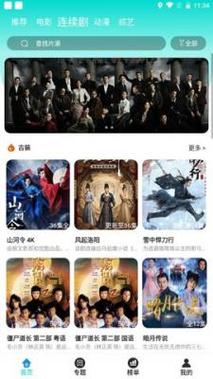 深夜影院：解锁暗夜观影的极致沉浸感与长尾片单推荐