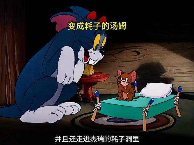 桃花影院免费高清在线观看 - 海量正版影视资源免费追剧，无需会员即点即播