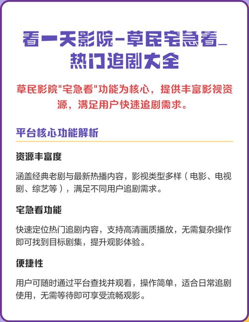 绝顶 高潮的相关介绍