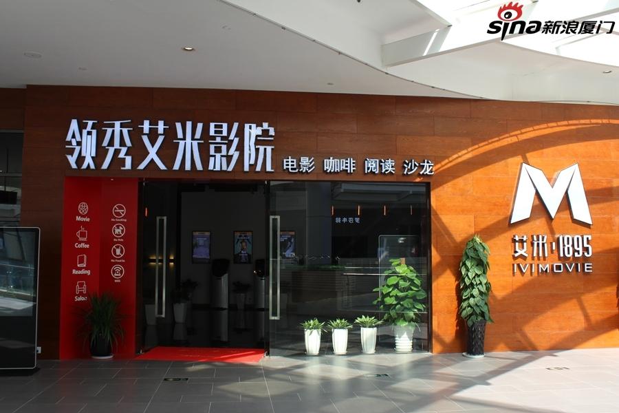 电影院加盟大概多少钱？2025最新投资预算与三大成本构成详解