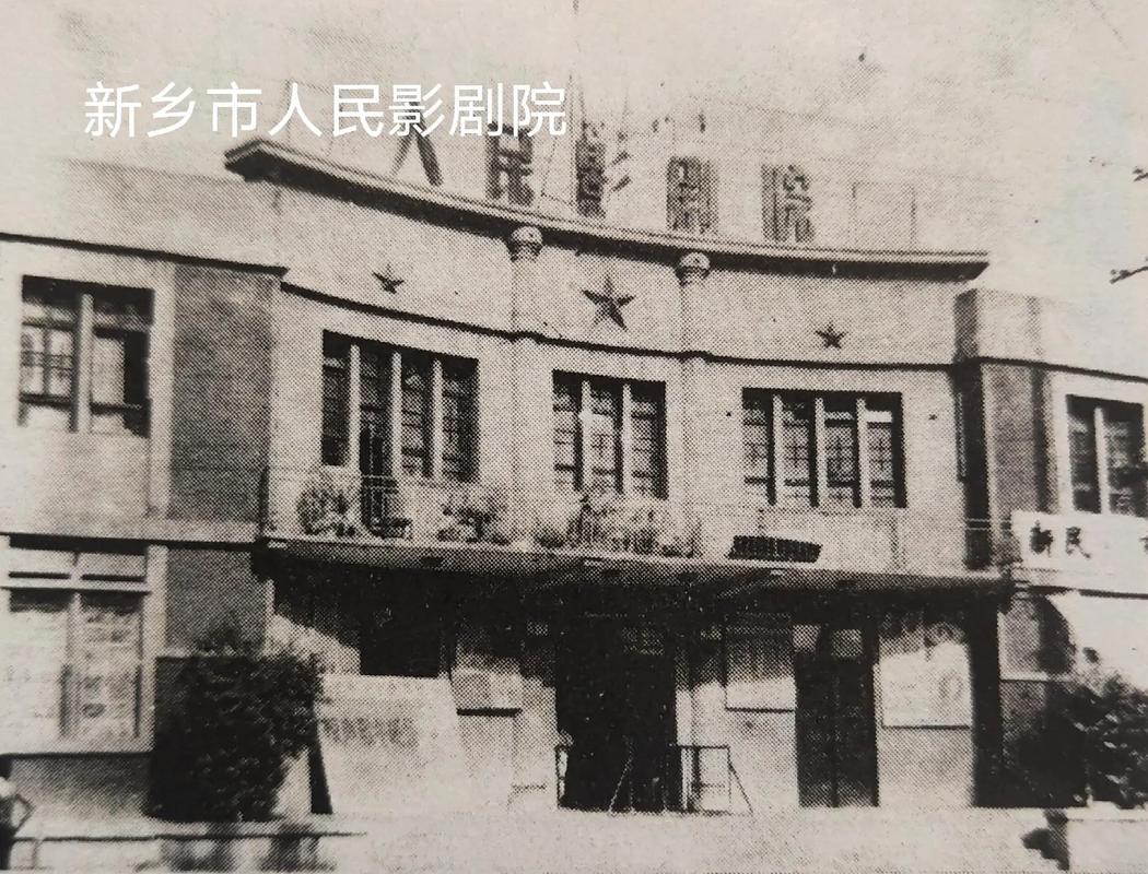 4480首播电影院 - 2025最新高清电影在线观看 | 免费首播大片 | 全网同步更新片源