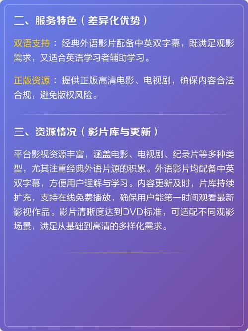 柠檬影院 - 最新热播电影电视剧免费在线观看，高清影视资源抢先看