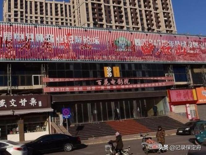 亚洲熟女少妇风韵魅力解析，熟女气质穿搭指南，少妇生活情感分享