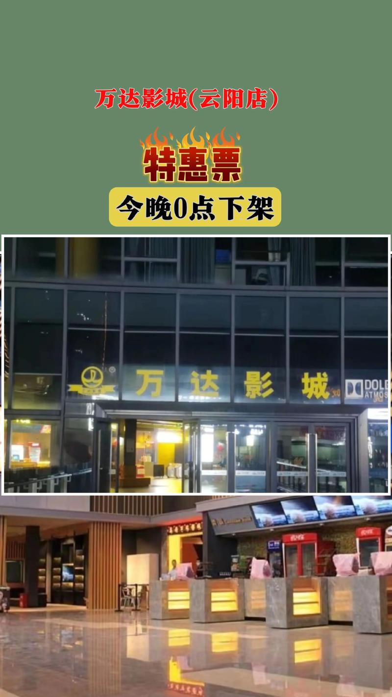 最新视频APP下载安装指南，免费看剧追番必备应用推荐
