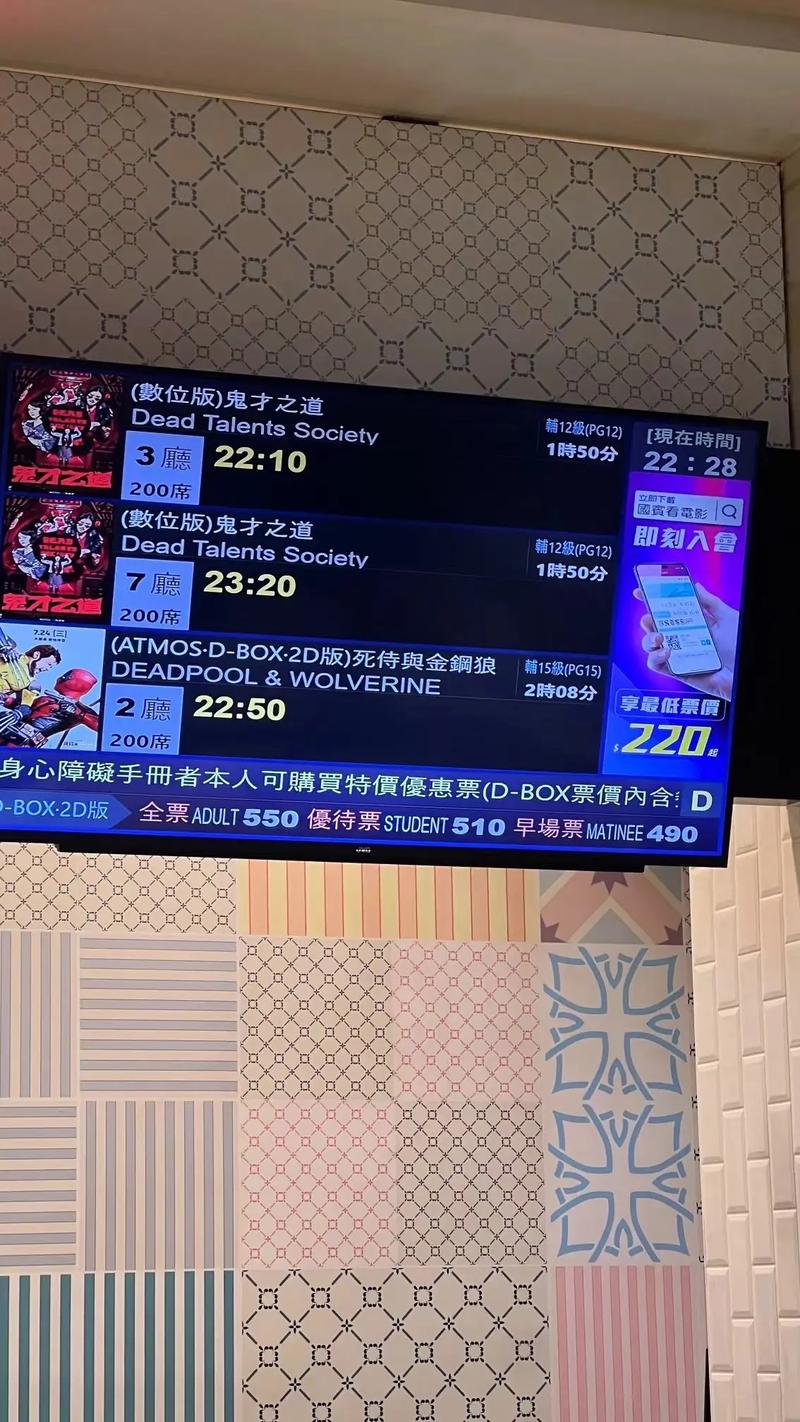 80DVD影院在线观看 - 高清电影免费资源 | 最新影视剧集推荐