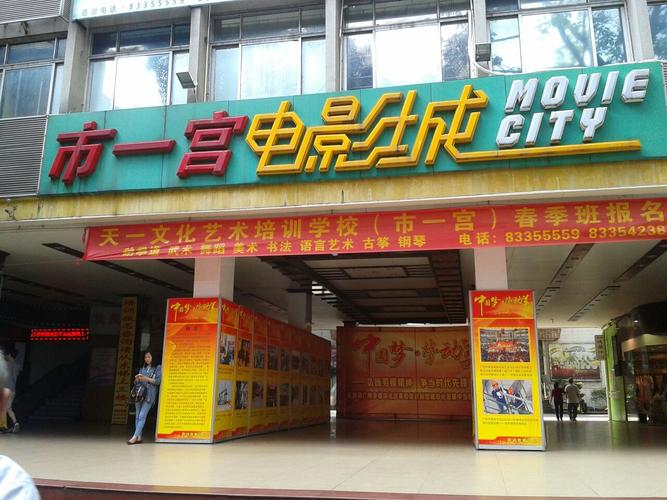 根据“av悠悠色”生成的SEO标题（包含3个长尾关键词）：  
**av悠悠色在线观看 - 高清画质、无广告播放、最新资源更新**