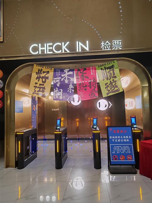 东京热精油按摩的相关介绍