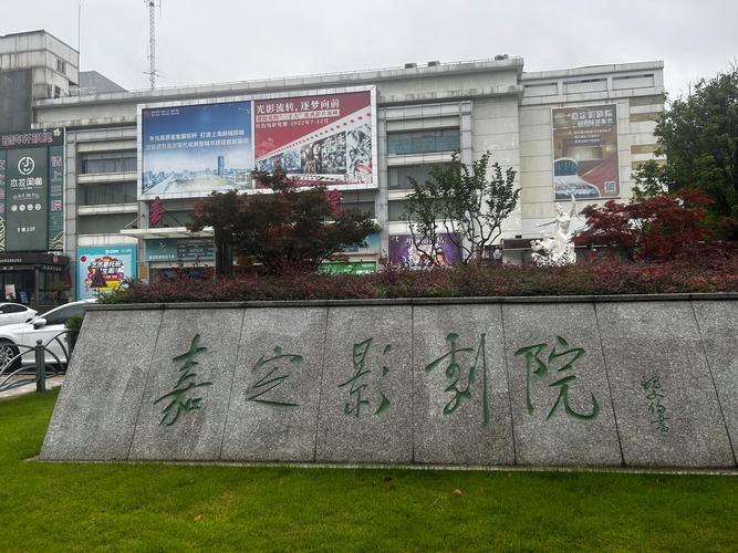 蜜桃影院专区深度体验：流畅播放与高清画质实测，3D环绕音效沉浸感十足