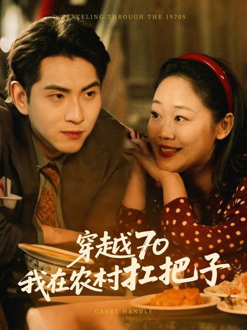 骑士电影院74在线播放 | 最新高清影视资源、热门大片免费观看、74号影厅在线点播