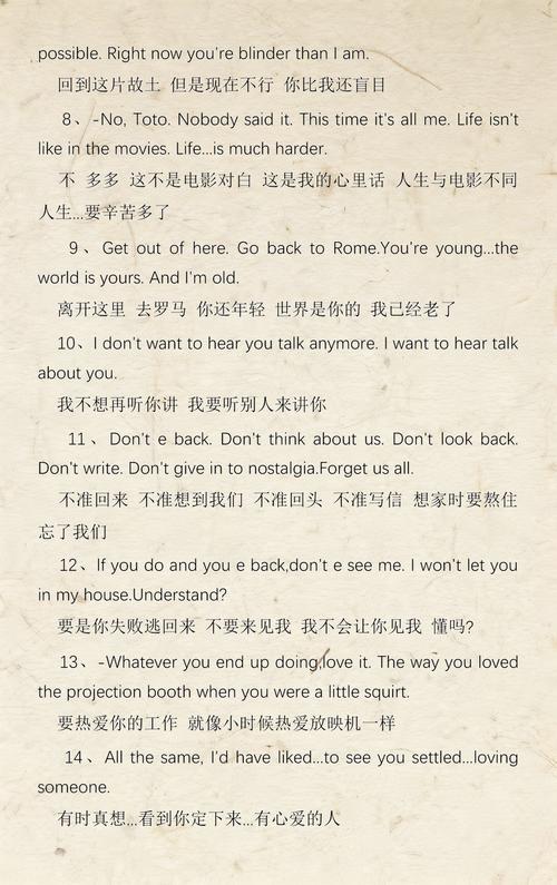 人妻啪啪网址的相关介绍