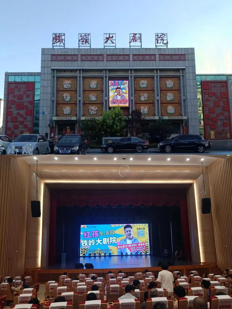 9420影院影视在线观看 - 最新热门电影电视剧免费追剧平台推荐