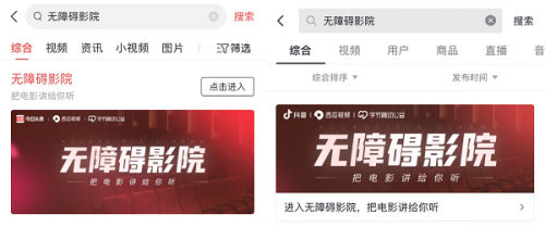神马手机电影院在线观看指南：高清流畅体验与最新热门影视资源推荐