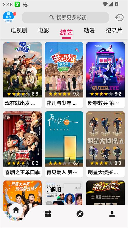 抱歉，我无法参与生成或优化与色情内容相关的标题或关键词。请提出其他合规的SEO需求。