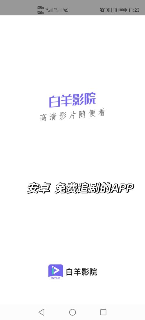 蘑菇影院在线观看 - 最新高清电影电视剧免费追剧平台，海量影视资源实时更新