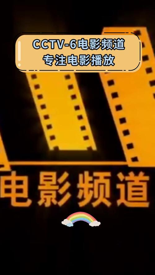九九影院伦理第六影院 - 伦理电影在线观看推荐与长尾关键词解析