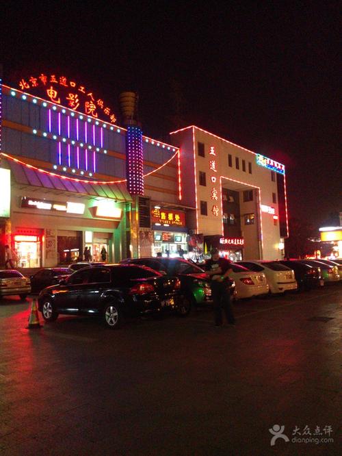 《6080新视觉影院双世宠妃2》高甜古装剧在线观看，墨连城曲小檀三世情缘续集
