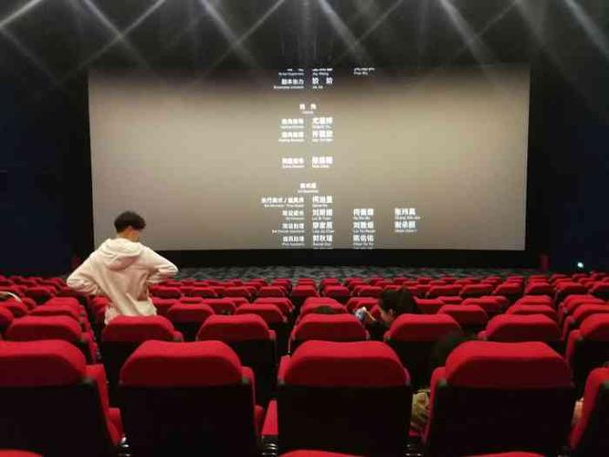 电影院情侣座推荐 | 双人观影最佳座位 | 情侣约会必备体验