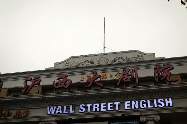 精品久久久久久一的相关介绍