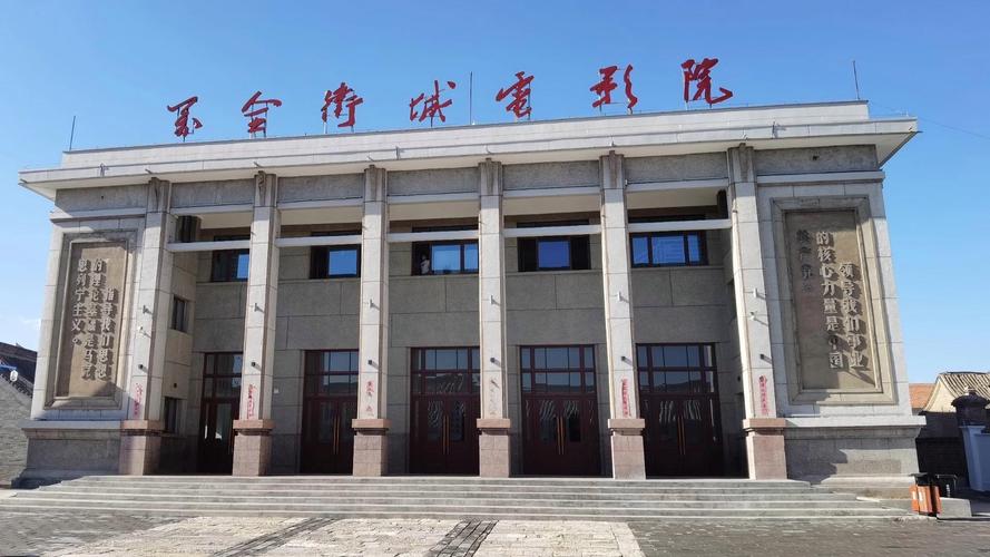老古影院在线观看 - 经典老电影免费资源库，怀旧影视大全与高清修复版合集