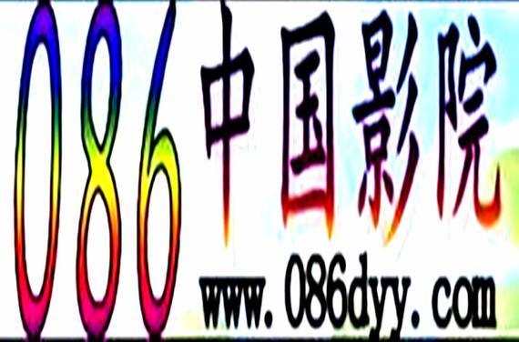 爱播速影院最新热播剧推荐，在线高清无卡顿观影体验