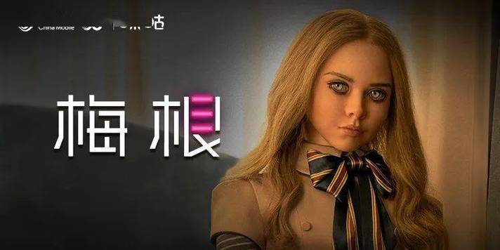 努努影院的相关介绍