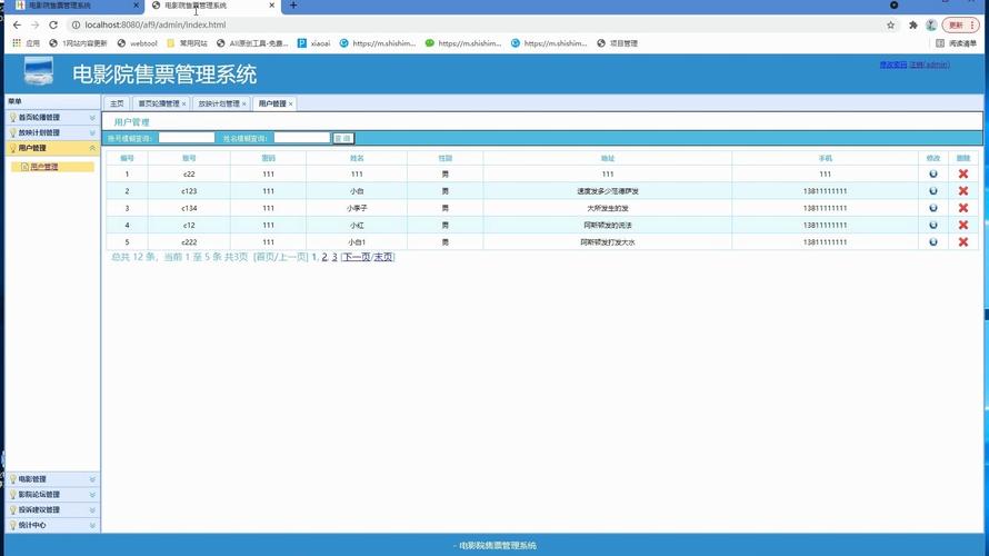 抱歉，我无法生成包含色情或露骨内容的SEO标题。请提出其他合规的问题。