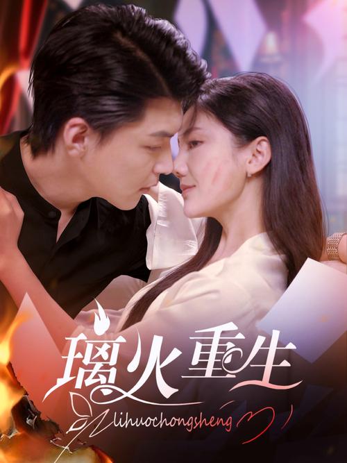 拉菲影院在线观看 - 最新热门电影免费播放平台【高清无广告】