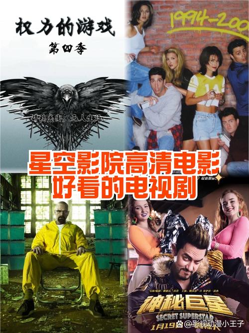 久久精品亚洲天堂av的相关介绍