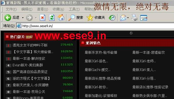 基于“国产精品bbbb”生成的SEO标题（含3个长尾关键词）：  
**国产精品bbbb推荐测评 | 高性价比国产精品bbbb选购指南与使用体验分享**  
（长尾关键词：国产精品bbbb推荐测评、高性价比国产精品bbbb、国产精品bbbb选购指南）