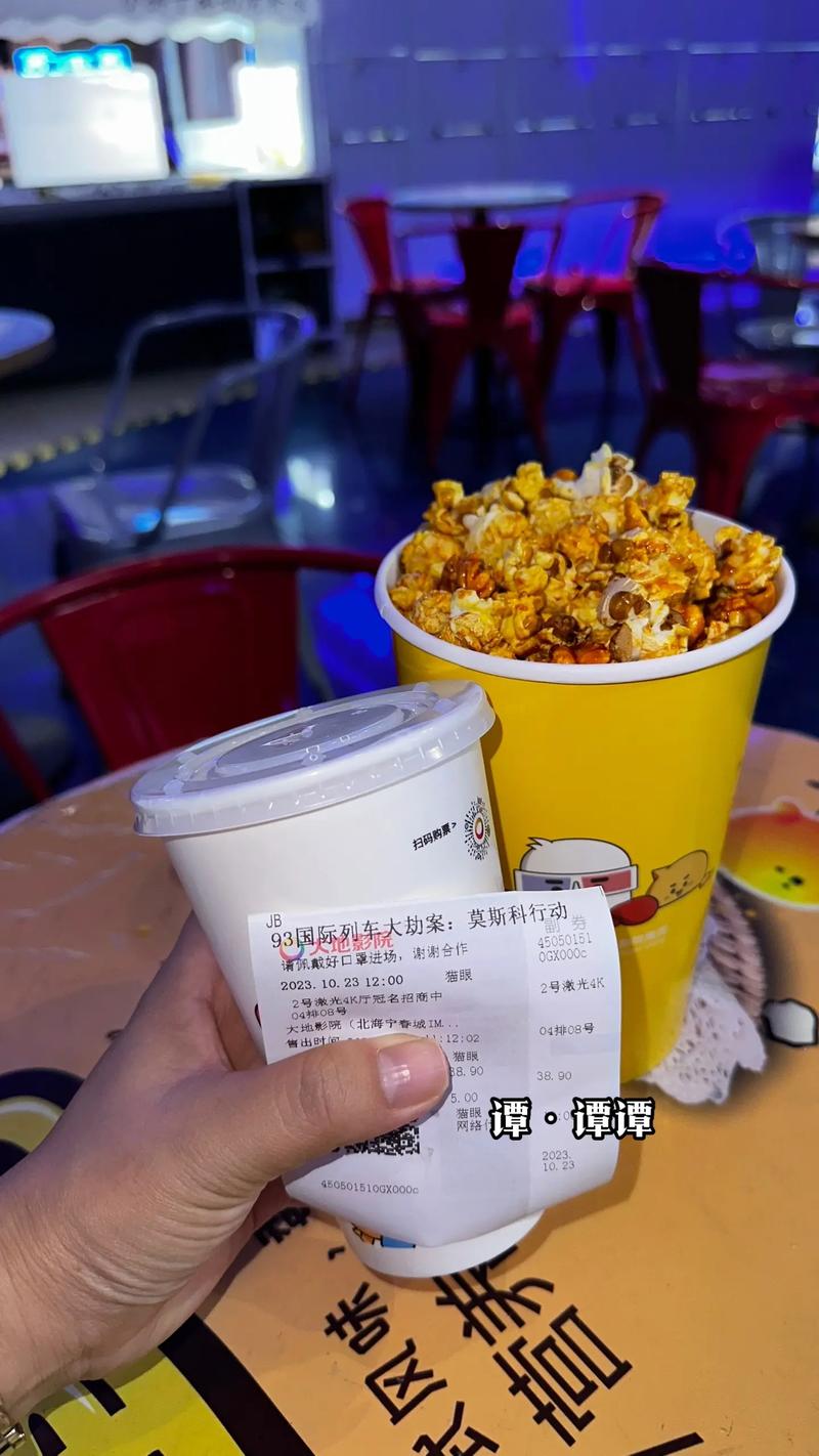 怀孕能去电影院看电影吗？孕期观影安全指南、注意事项与专家建议