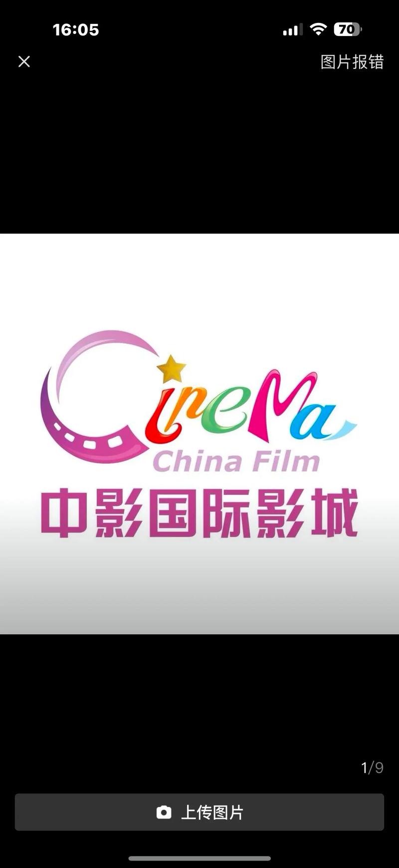 不卡网免费理论影院 - 高清无卡顿在线观看理论大片 | 免费理论电影资源 | 最新理论影片推荐