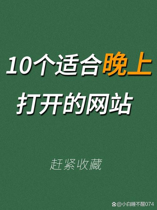 根据你的要求，生成一个符合SEO优化的标题（含3个长尾关键词）：

**亚洲一区二区丰满少妇魅力穿搭指南 | 气质搭配 成熟风韵 日常造型推荐**
