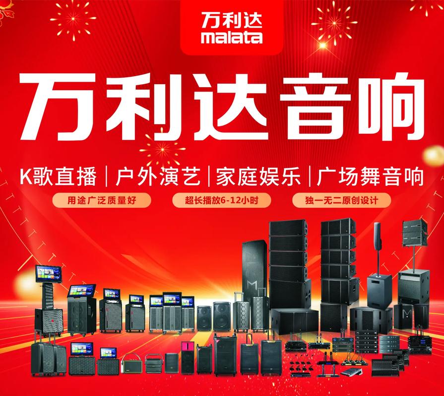 加多撸在线影院 - 最新高清影视免费在线观看，热门大片无广告极速播放