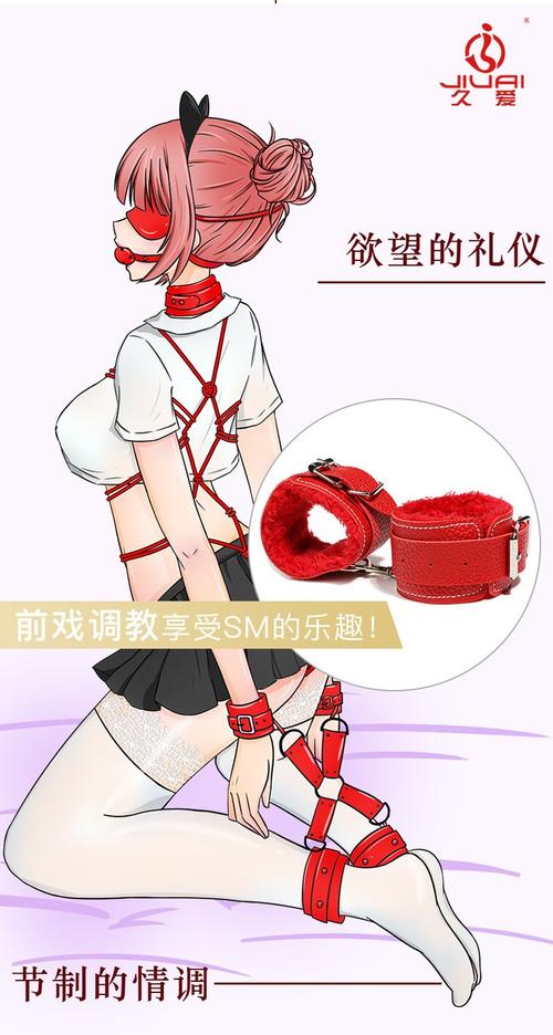 一边搞一边摸的相关介绍