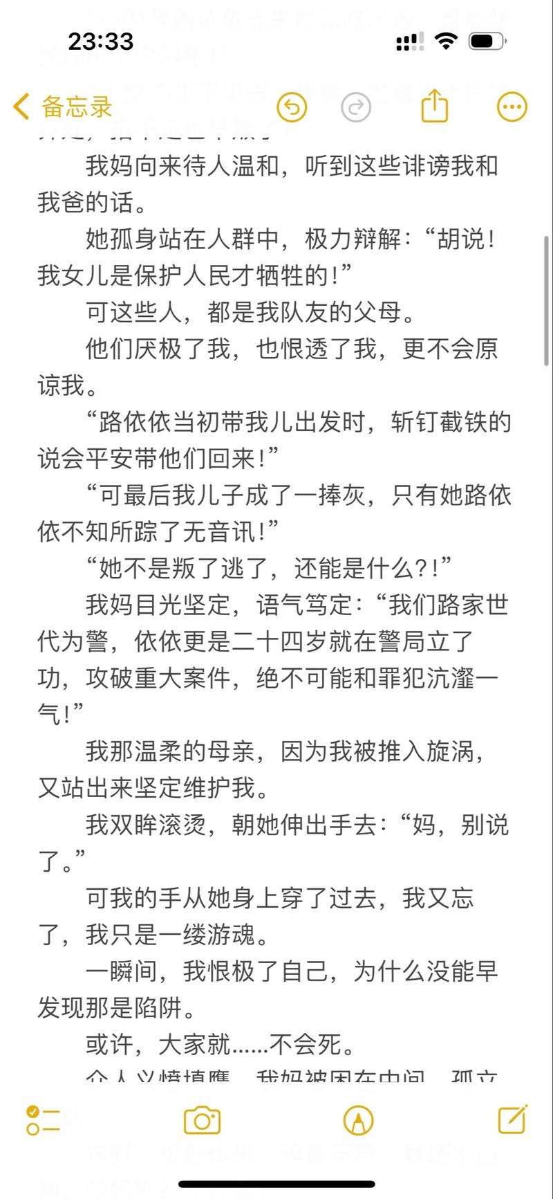 欧美久久逼的相关介绍