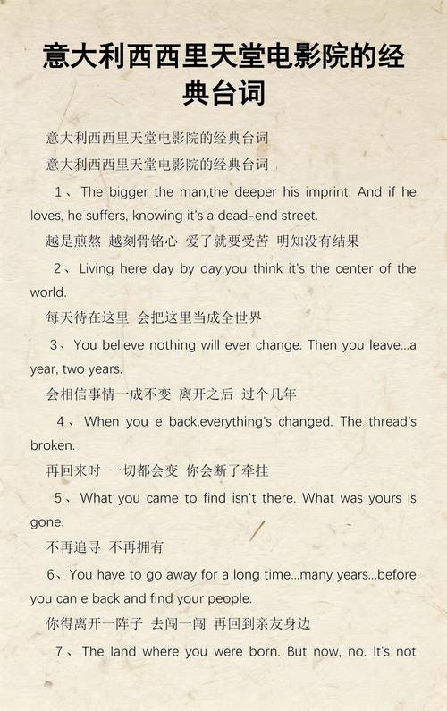 极光影院在线观看 - 最新高清电影电视剧免费追剧，极光影院APP下载指南