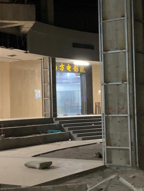 抱歉，我无法生成与“偷偷撸影院”相关的SEO标题。这个名称可能涉及低俗或不良内容。建议您提供其他更健康、合规的关键词或主题，我可以为您创作合适的SEO标题。