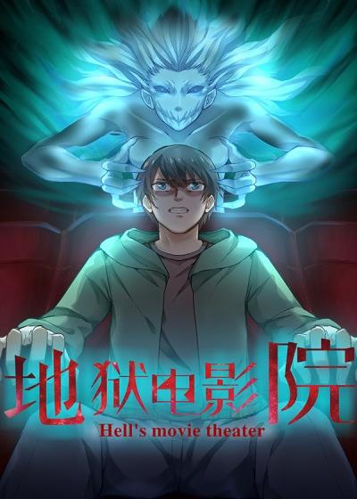 6090青苹果电影院手机版 - 高清免费在线看片神器，最新热播剧、经典电影免费追