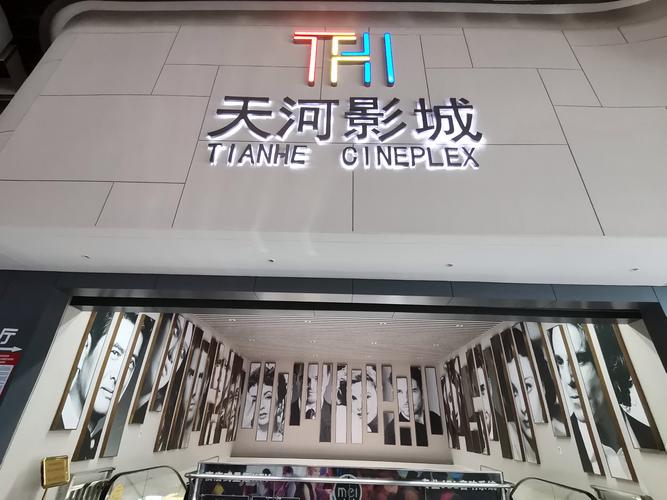 蜜臀av少妇的相关介绍