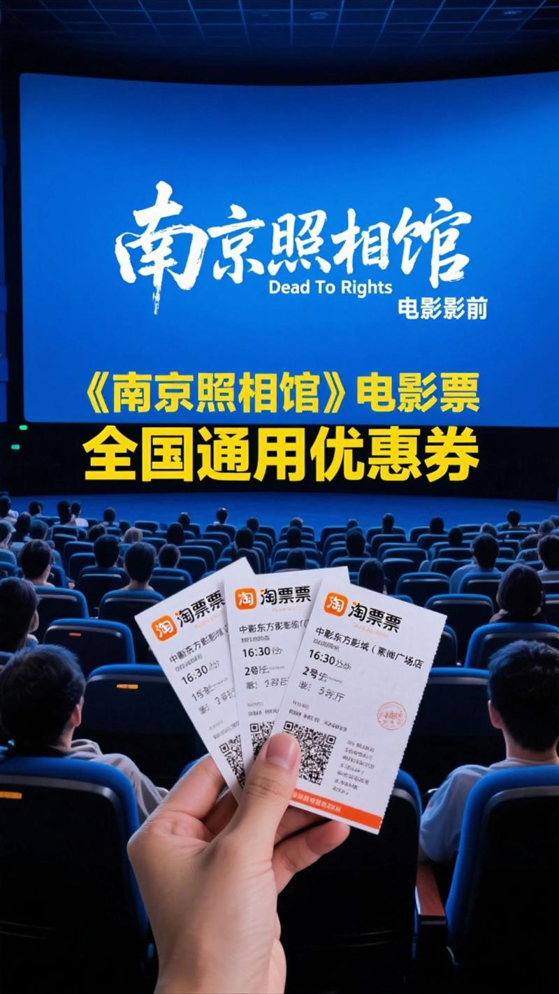 夜狼影院在线观看 - 最新热门电影电视剧免费追剧平台推荐