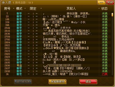 根据yy6080影院生成SEO标题：**yy6080影院 - 最新高清电影免费在线观看，热门影视剧抢先看，免VIP无广告播放**