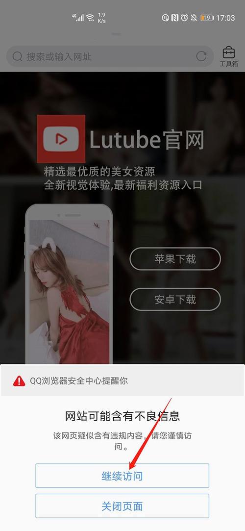 免费视频App合集｜零成本追剧观影神器推荐（2025长尾关键词：无广告视频软件、免费高清影视App、手机在线看片工具）