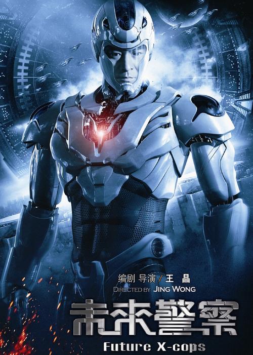 午夜电影福利院：深夜独享的恐怖片单与冷门佳作推荐（长尾关键词：午夜电影推荐、福利院恐怖片、深夜观影指南）