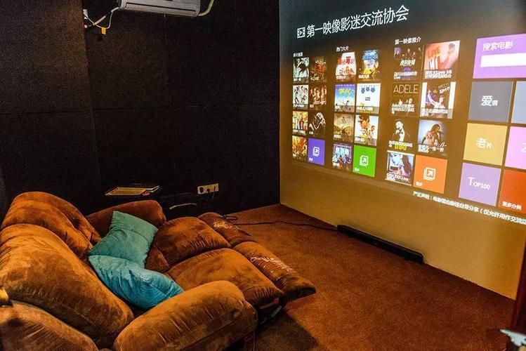 yy4480青苹果影院app免费的相关介绍