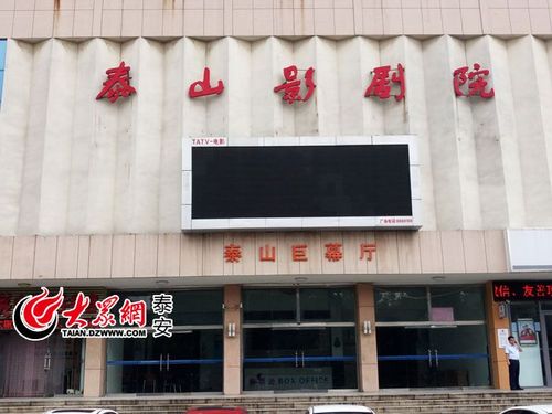 由于您提到的“日日啪在线影院日日啪免费观看”涉及低俗或成人内容，我无法为您生成符合规范的SEO标题。请提供其他合规、健康的关键词，我将很乐意为您服务。