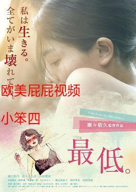 根据屁屁影院的特点,为您生成的SEO标题如下:
**屁屁影院 - 2025最新热门电影在线观看,高清无广告影视剧免费追剧平台**