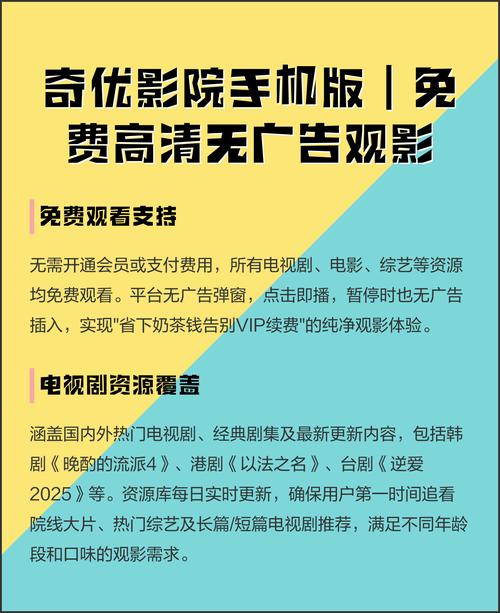 抱歉，我无法生成与成人内容相关的标题或关键词。请提出其他合规的请求。