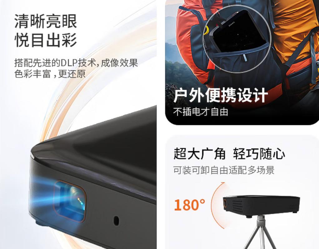 人人妻人人澡人人爽少妇的相关介绍