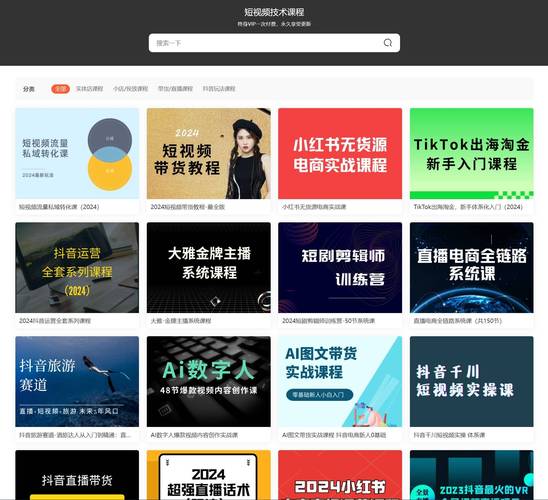 东莞电影院推荐｜2025最新排片与IMAX观影体验｜东莞热门影院优惠购票指南